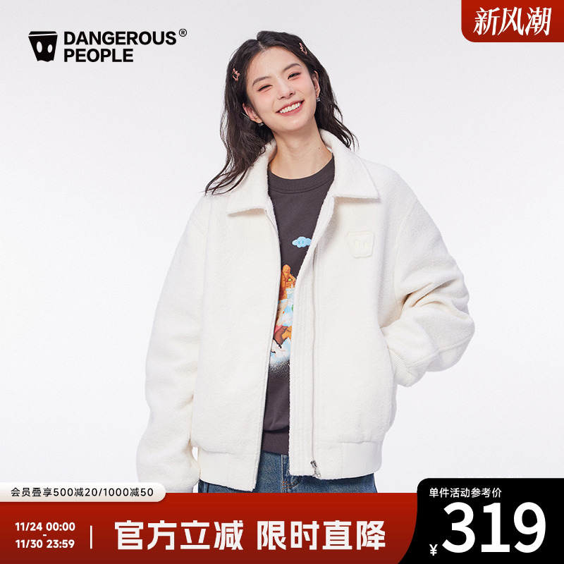 薛之谦dsp贴布绣拉链短款外套