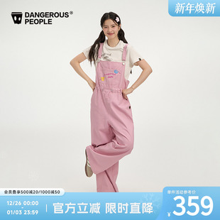 Dangerouspeople薛之谦dsp童趣粉色刺绣牛仔背带裤 潮牌百搭长裤