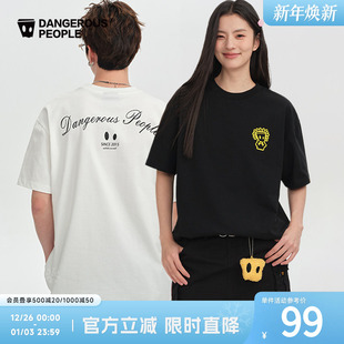 Dangerouspeople薛之谦dsp托头纸袋人情侣宽松百搭潮圆领短袖 T恤
