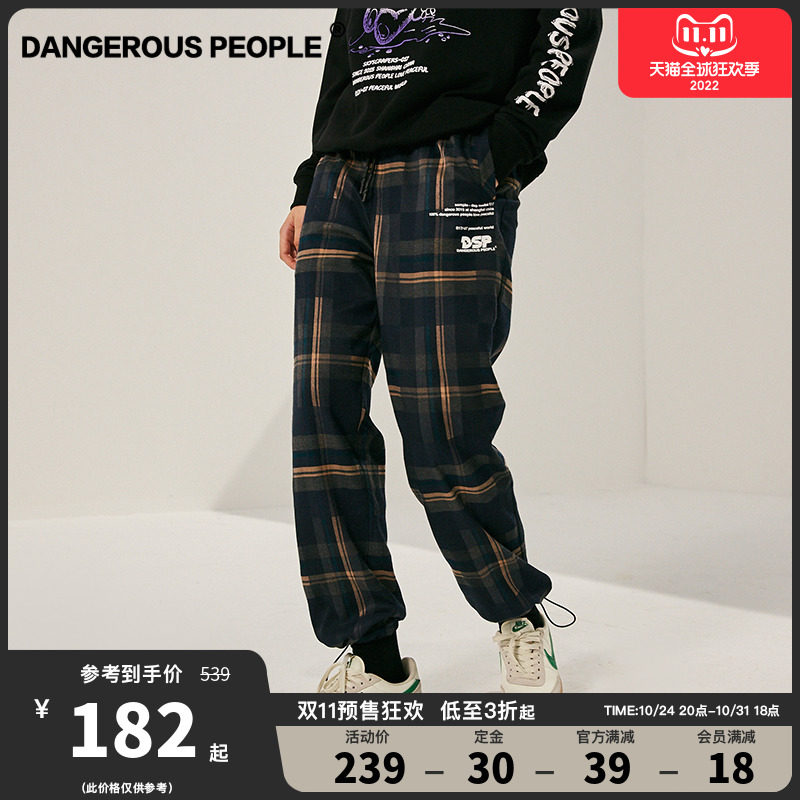 Dangerouspeople 薛之谦dsp字母印花格纹潮流情侣卫裤直筒休闲裤在类目 男装, 休闲裤中 - 来自Buy2taobao.com提供专业的淘宝代购服务