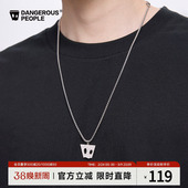 Dangerouspeople薛之谦dsp纸袋人银白项链潮流简约高级感百搭配饰
