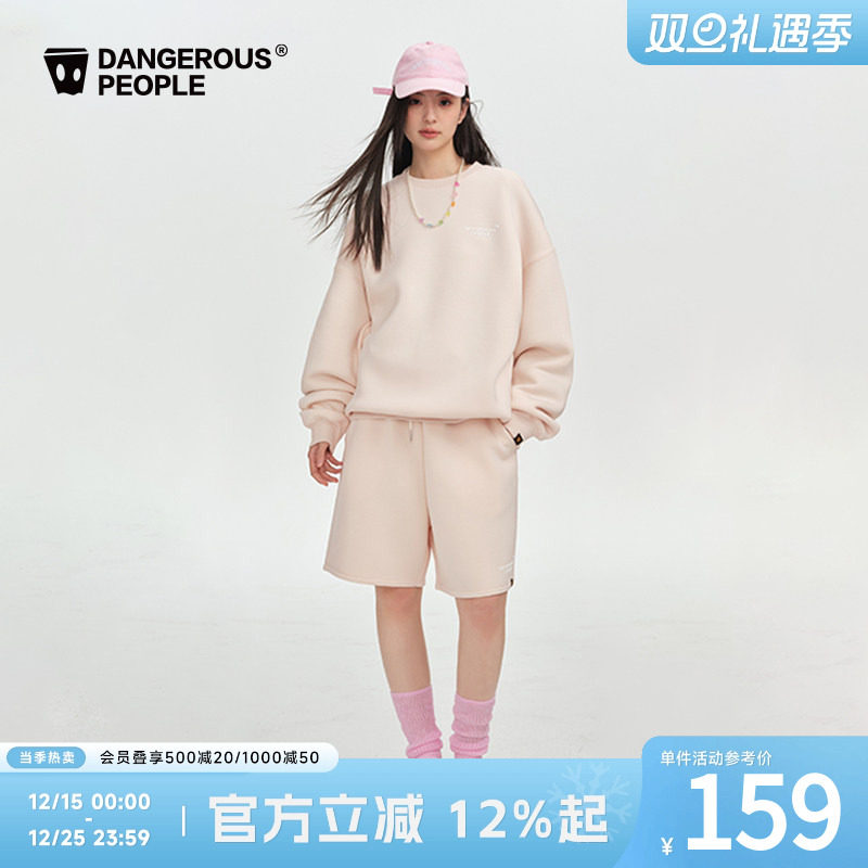 薛之谦dsp空气层印花圆领卫衣