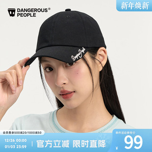 Dangerouspeople薛之谦dsp基础款 休闲运动百搭鸭舌帽 棒球帽美式