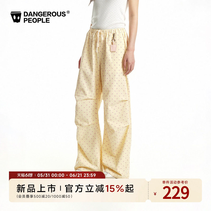 Dangerouspeople薛之谦dsp清新碎花满印休闲长裤潮牌直筒全棉女裤