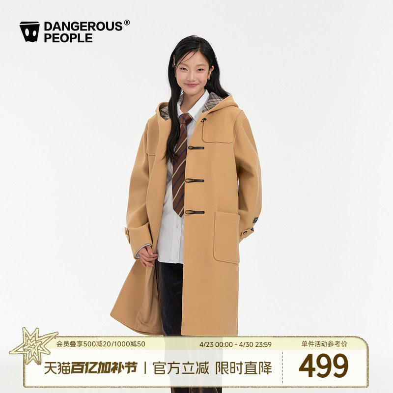 Dangerouspeople薛之谦dsp潮牌格子拼接冬季连帽牛角扣呢大衣外套