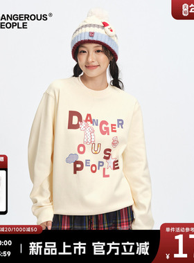 Dangerouspeople薛之谦dsp撞色字母印花圆领卫衣落肩休闲百搭上衣