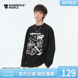 Dangerouspeople薛之谦dsp 野丸子联名手绘涂鸦发泡圆领T恤