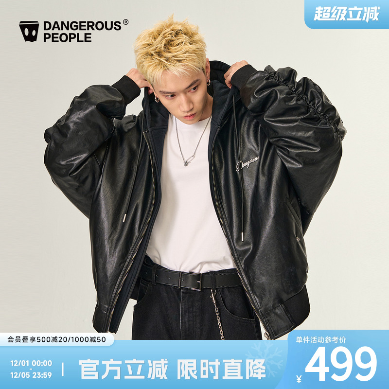 薛之谦dsp机能风棉服PU外套