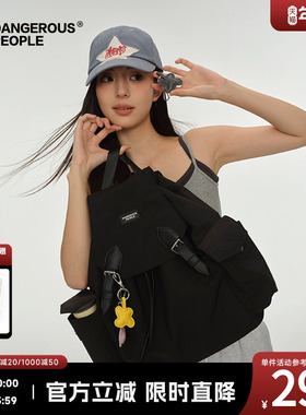 Dangerouspeople薛之谦dsp多功能旅行书包通勤高颜值双肩尼龙背包