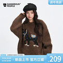 Dangerouspeople薛之谦dsp新款 冬宽松慵懒情侣红色毛衣 小马针织衫