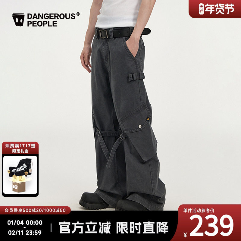 Dangerouspeople薛之谦dsp美式复古工装裤潮流设计感阔腿休闲裤子,男装,休闲裤,淘宝优惠券,粉丝福利购,淘宝优惠卷