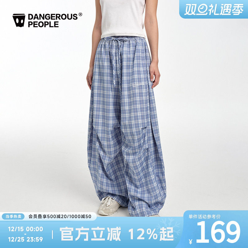 薛之谦dsp格纹子弯刀休闲长裤