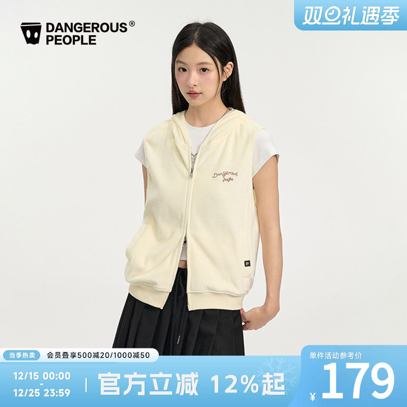 薛之谦dsp简约字母无袖连帽马甲