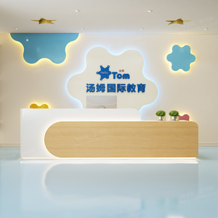 公司烤漆前台幼儿园早教中心教育培训机构接待台服装店吧台收银台