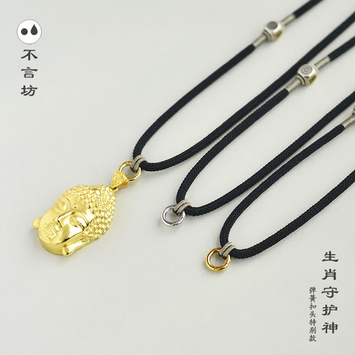 弹簧口头设计品质线材