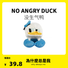 大学生生日礼物女生闺蜜实用的男高级感小众有趣创意小玩意走心的