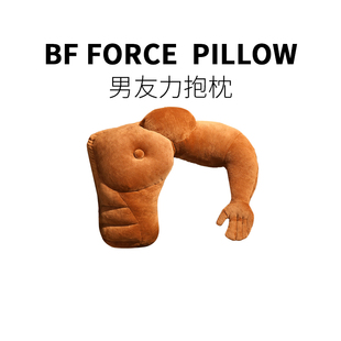 恶搞怪生日礼物女生送女友给朋友闺蜜沙雕肌肉猛男抱枕抽象圣诞节