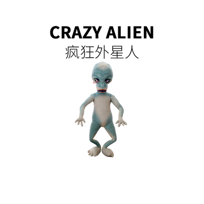 创意丑萌沙雕送男生日礼物女朋友闺蜜搞怪同学实用仪式感走心的