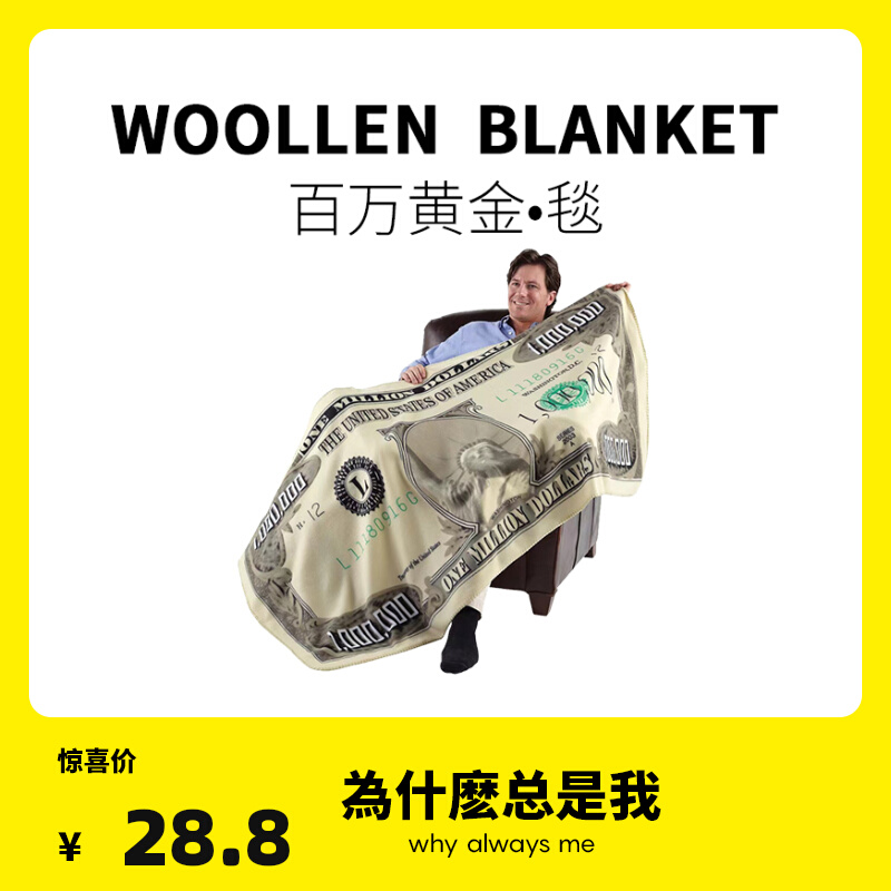搞怪创意生日礼物送男女生朋友闺蜜兄弟同学L走心实用的520情人节
