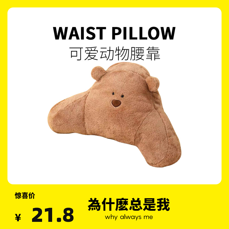 创意生日礼物女生送给闺蜜男女朋友同学员工宿舍家U居实用的耶诞