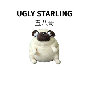 创意搞怪生日礼物送男朋友丑东西娃娃实用小众闺蜜女生抽象小玩偶