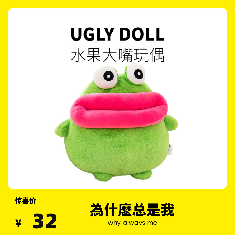 耶诞节搞怪生日礼物送女生闺y蜜朋友学生搞笑稀奇古怪的小玩意