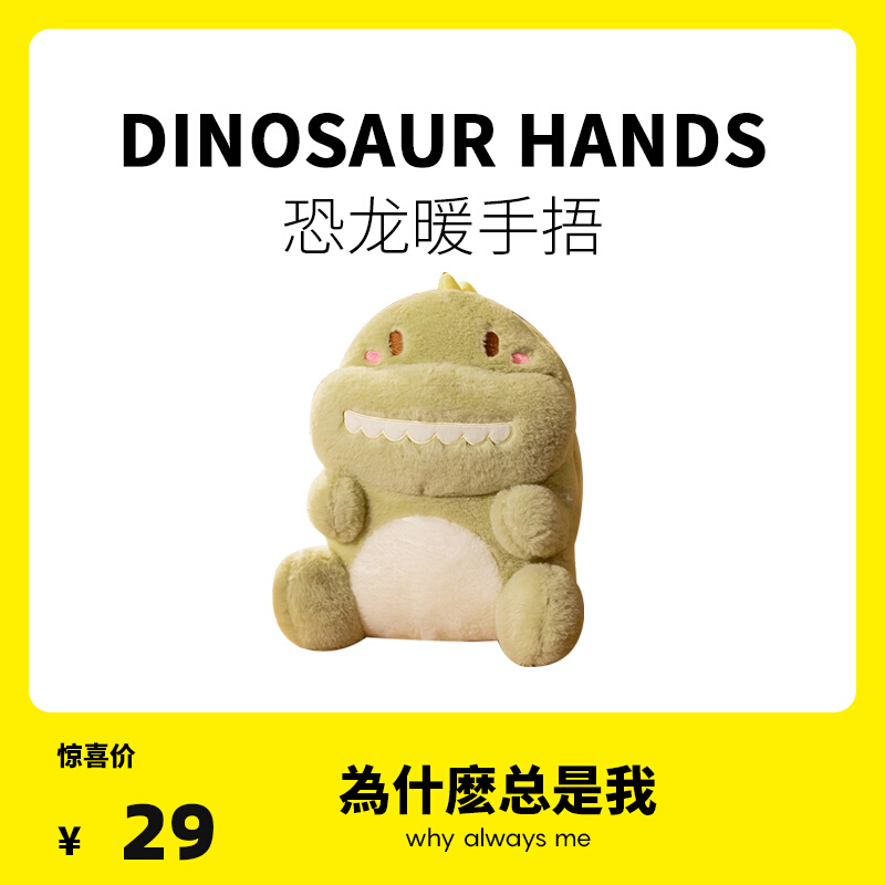 生日礼物送闺蜜女k友老婆特别实用走心的高级感保暖家居宿舍好物