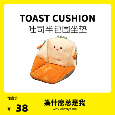 三八节生日礼物送老婆女朋友闺蜜特别走心实用Q有趣宿舍好物大学