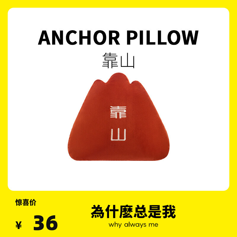 创意生日礼物沙雕送给男女生情侣闺蜜长辈暖心实用走心礼品送同事