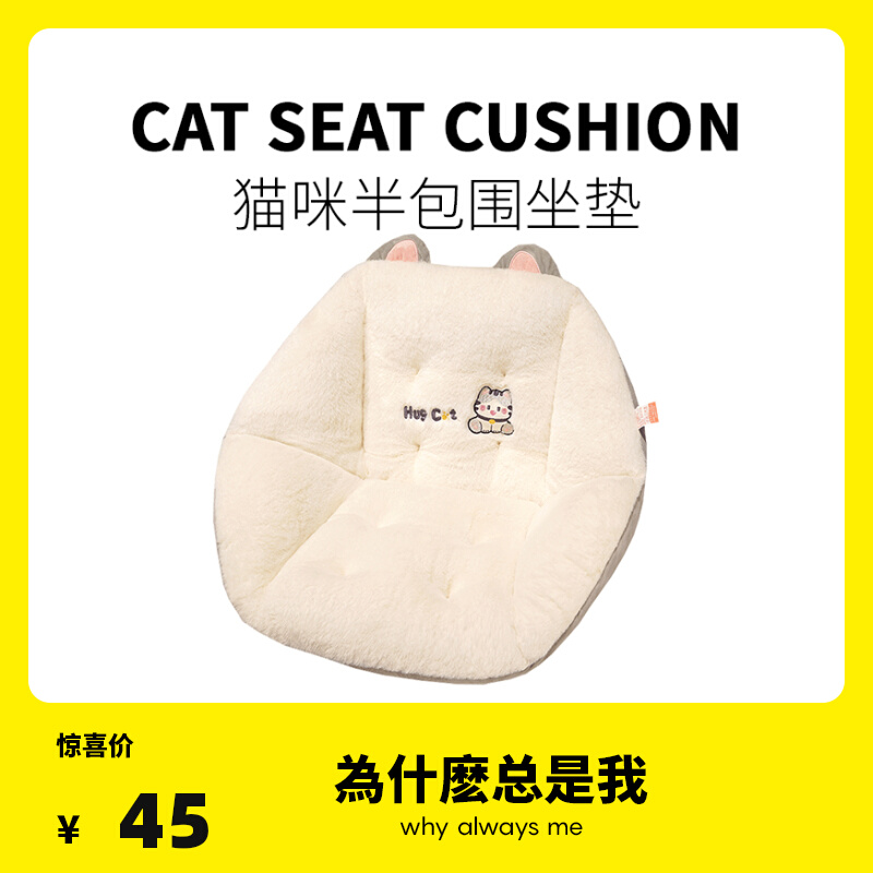 实用的生日礼物女生送闺蜜女朋友走F心员工冬季保暖宿舍好物耶诞