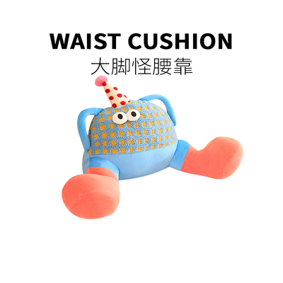 生日礼物女生送闺蜜女朋友男友实用高级感大学生男生宿舍考研好物