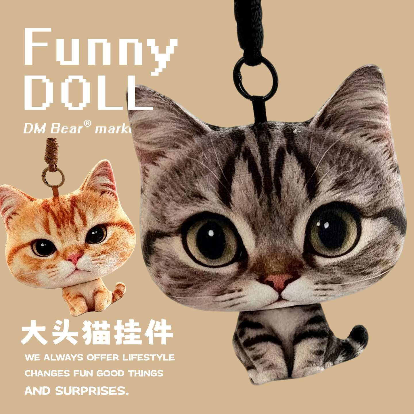 大头猫咪玩偶仿真挂件抽象小猫公仔毛绒靠垫靠枕搞怪生日礼物女生