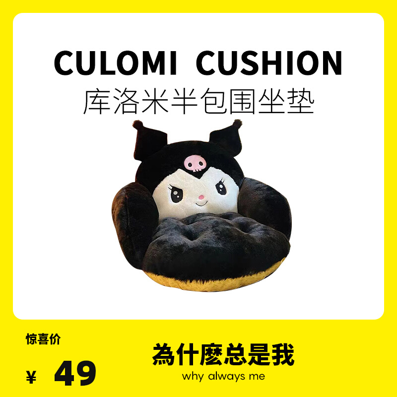 生日礼物女生送女朋友闺蜜女孩实用儿G童高级冬天保暖宿舍神器圣