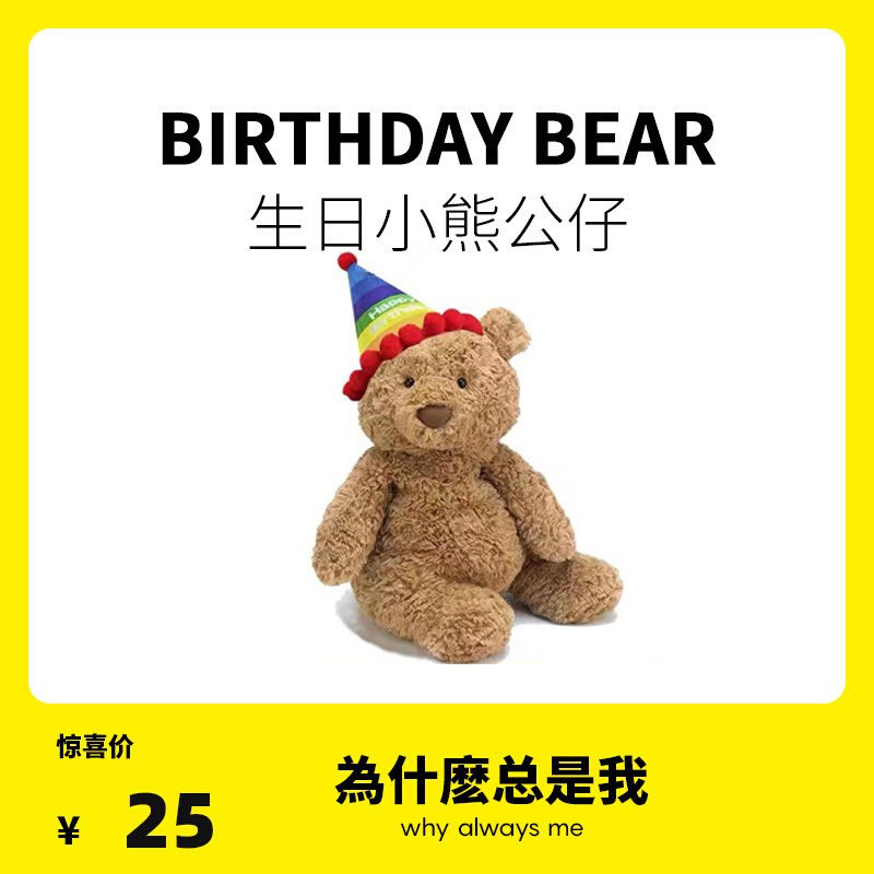 创意生日礼物女生送女朋友闺蜜小姐妹氛围感实用S高级感男生圣诞