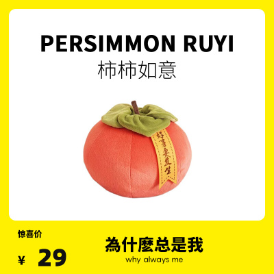 创意治愈系礼物送女友女生生日男朋友闺蜜小N玩意情侣有纪念意义