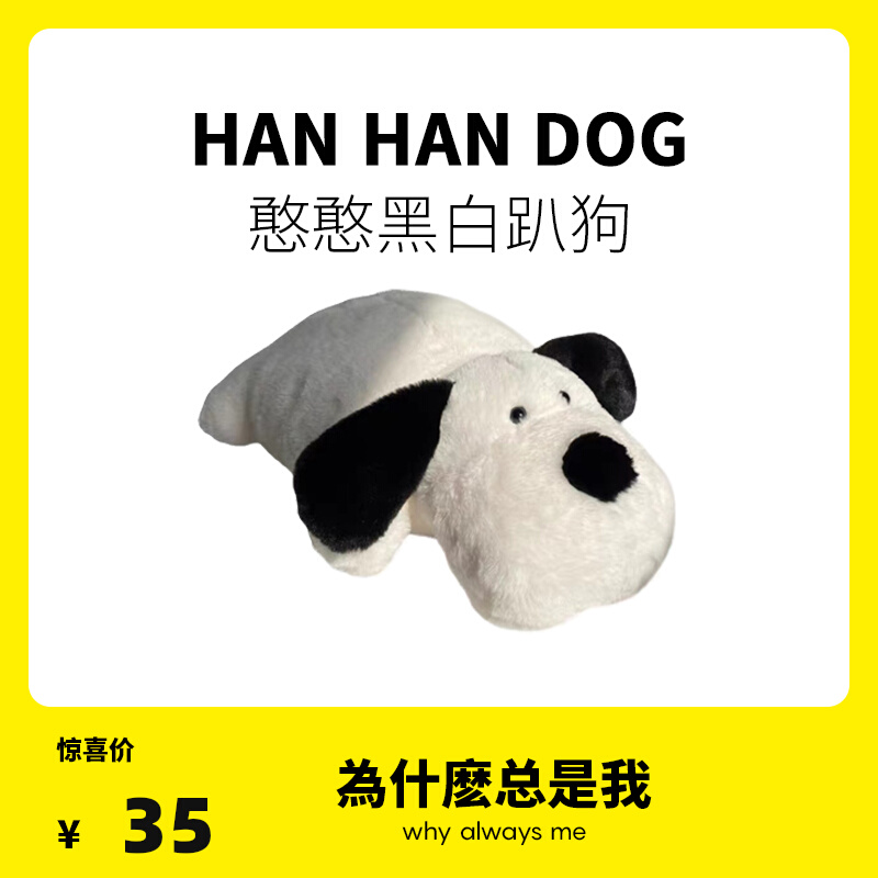 创意生日礼物女生送闺蜜老婆实用可爱日系治愈摆T件居家用品圣诞