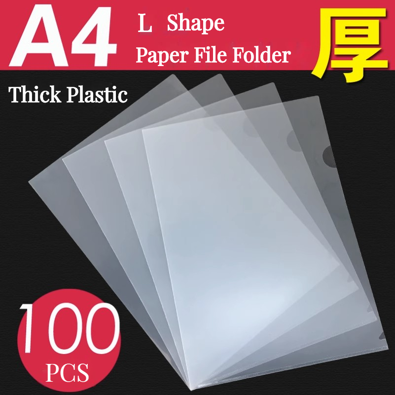 File File file-file
