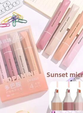 4pcs Markers Highlighters Quadrilateral Highlighter pens