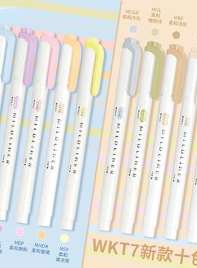 10 Colors Highlighter Bright Colors and Durable Highlighter