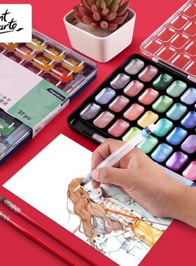 Montmartre Semi-dry Watercolor Paint 12 Color 36 Color Porta