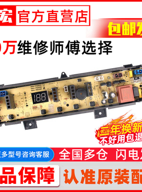 奥特斯倍科AL7519GLS AL6519GLS2  WTL6519GLS2 WTL8019GLS2 Retr