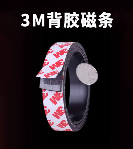 浴室浴帘防水挡水条