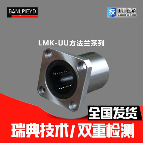 瑞典技术 工厂直销 坏一赔二 满百包邮