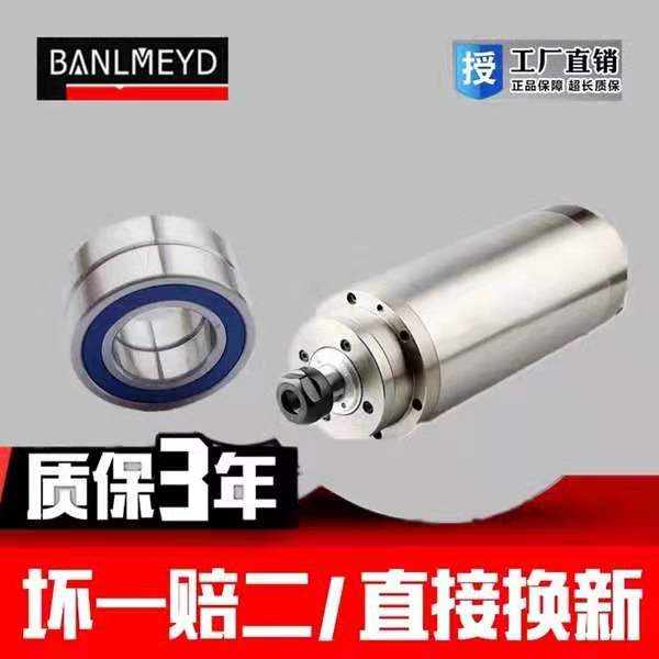 瑞典技术 工厂直销 坏一赔二 满百包邮