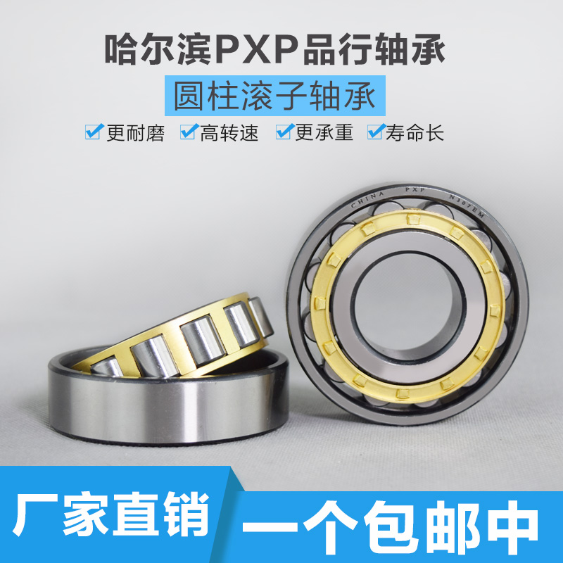 本店产品 工厂直销 型号齐全 质量保障