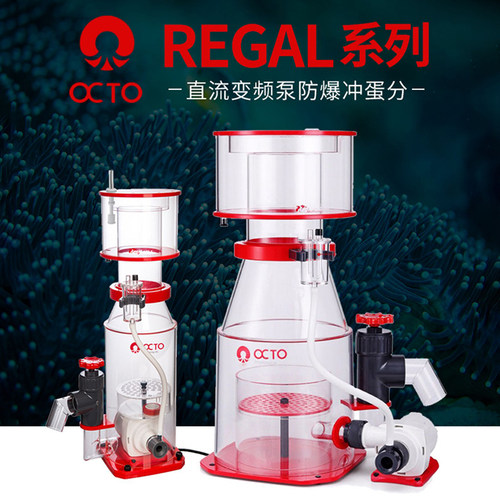 八爪鱼防爆冲蛋分器变频静音