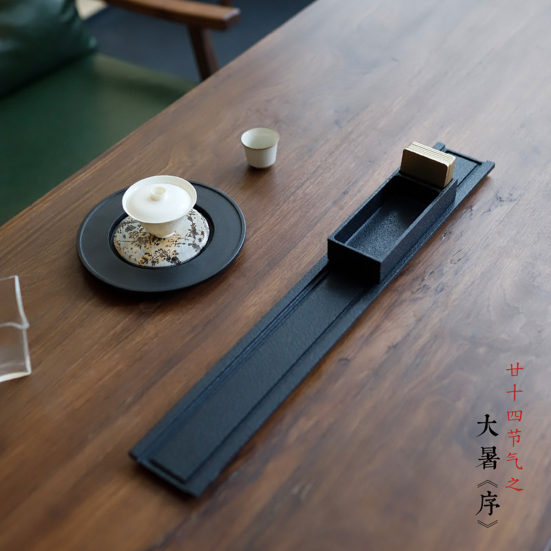 观造手工天然玄黑石茶杯架简约新中式茶具茶托轻奢送礼茶道配件