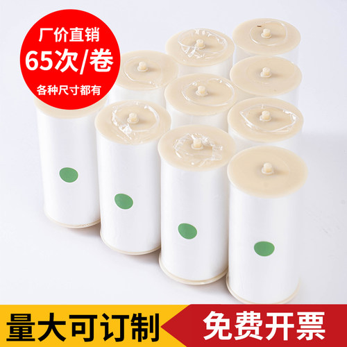 一次性自动换套马桶盖