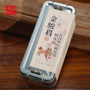 谈心  正宗金骏眉茶叶甜香武夷山桐木特级蜜香型50g铁盒装