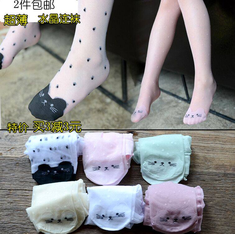 韓版可愛兒童連褲襪子女童超薄款絲襪公主水晶襪嬰兒夏季打底襪在類目 童裝/嬰兒裝/親子裝, 兒童襪子(0-16歲)中 - 來自Buy2taobao.com提供專業的淘寶代購服務